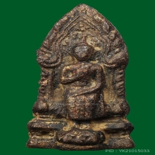 พระปางห้อยพระบาท กรุวัดประยูรฯ กรุงเทพฯ ลงรักเดิม