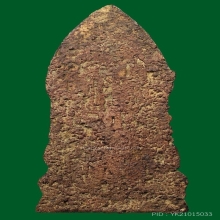 พระปางห้อยพระบาท กรุวัดประยูรฯ กรุงเทพฯ ลงรักเดิม