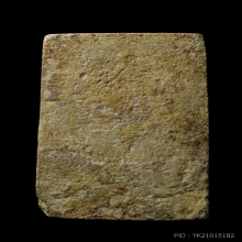 พระสมเด็จบางขุนพรหม พิมพ์อกครุฑ