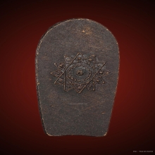 ปรกมะขามรุ่นแรก หลวงพ่อดำ วัดตุยง ปี22 เนื้อทองแดง จ.ปัตตานี