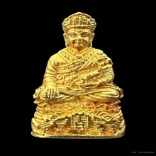 #พระทองคำ.. ไต้ฮงกง รุ่น 90 ปี