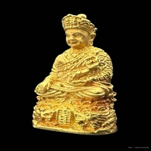 #พระทองคำ.. ไต้ฮงกง รุ่น 90 ปี