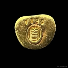 #พระทองคำ.. ไต้ฮงกง รุ่น 90 ปี