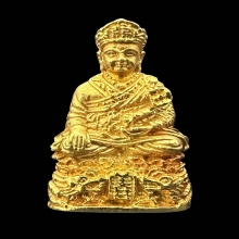 #พระทองคำ.. ไต้ฮงกง รุ่น 90 ปี