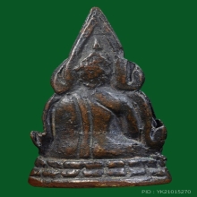 พระพุทธชินราชอินโดจีนพิมพ์สังฆาฏิยาวหน้าครุฑ