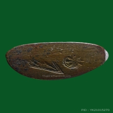 พระพุทธชินราชอินโดจีนพิมพ์สังฆาฏิยาวหน้าครุฑ