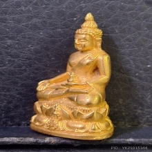 พระกริ่งไพรีพินาศนวปทุม ภปร. ปี2535 