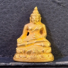 พระกริ่งไพรีพินาศนวปทุม ภปร. ปี2535 