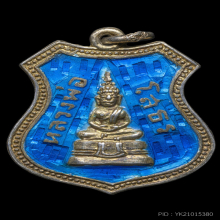 หลวงพ่อโสธร