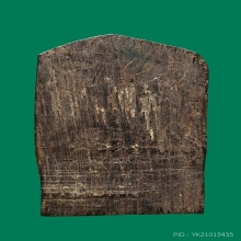 ฤาษีไม้แกะหลวงปู่รอด วัดบางน้ำวน