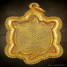 หลวงปู่หลิว 3 รวย ทองคำ ปี2536