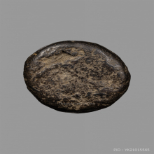 พระปิดตาพิมพ์ปั้น หลวงพ่อแก้ว วัดปากทะเล 