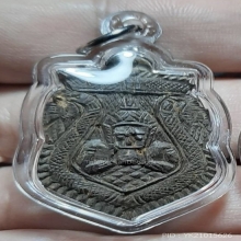 พระราหู วัดศรีษะทอง หลวงพ่อมานิตย์ จานนิยม