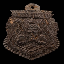 พระราหู วัดศรีษะทอง หลวงพ่อมานิตย์ จานนิยม