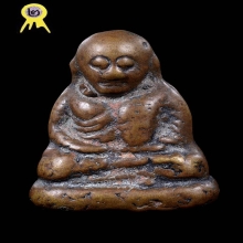 รูปหล่อ หลวงพ่อเงิน พิมพ์ขี้ตาแข้งตุ่ม วัดทุ่งน้อย ปี2539