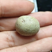 ลูกอมหลวงพ่อปาน