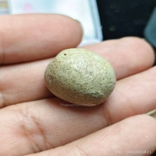 ลูกอมหลวงพ่อปาน