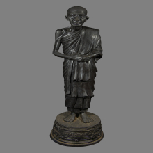 พระบูชายืน (หล่อตัน) ปี 2535 หลวงพ่อเกษม เขมโก 