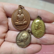 พระอาจารย์ฝั้น วัดป่าอุดมสมพร 