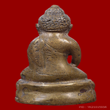 พระกริ่งสมเด็จพระสังฆาราช แพ วัดสุทัศน์ ฯ รุ่นพุทธนิมิต