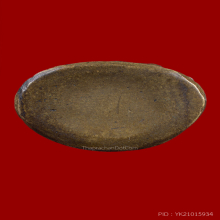 พระกริ่งสมเด็จพระสังฆาราช แพ วัดสุทัศน์ ฯ รุ่นพุทธนิมิต