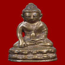 พระกริ่งสมเด็จพระสังฆาราช แพ วัดสุทัศน์ ฯ รุ่นพุทธนิมิต