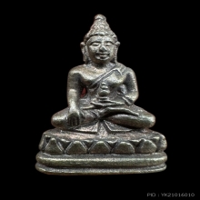 พระชัยวัฒน์ รุ่นพระพิจิตร 42-43