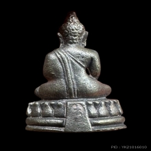 พระชัยวัฒน์ รุ่นพระพิจิตร 42-43