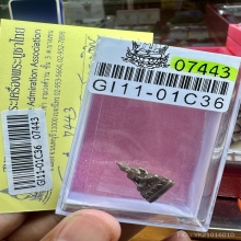 พระชัยวัฒน์ รุ่นพระพิจิตร 42-43