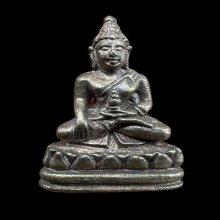 พระชัยวัฒน์ รุ่นพระพิจิตร 42-43