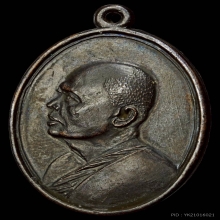 m16 บล็อคเงิน รุ่นแรก หลวงพ่อแพ วัดพิกุลทอง สิงห์บุรี