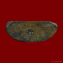 รูปหล่อสมเด็จพระสังฆราช(ชื่น) วัดบวรฯ กทม.ปี2507