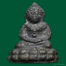 พระกริ่งเจ้าคุณผล วัดหนัง