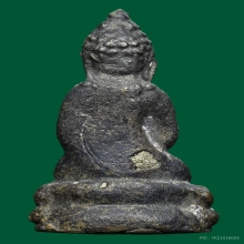 พระกริ่งเจ้าคุณผล วัดหนัง