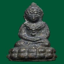 พระกริ่งเจ้าคุณผล วัดหนัง