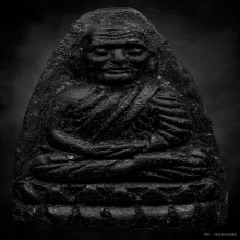 หลวงปู่ทวด วัดช้างให้ ปี2524 เนื้อว่าน พิมพ์ใหญ่