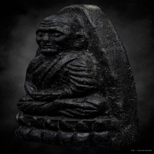 หลวงปู่ทวด วัดช้างให้ ปี2524 เนื้อว่าน พิมพ์ใหญ่