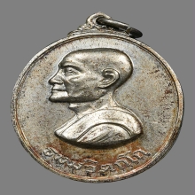 เหรียญหันข้างใหญ่ ปี13 เนื้อเงิน (นิยม สวยมาก)