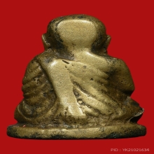 หลวงพ่อเงินบางคลานพิมพ์นิยมA