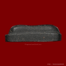 ปิดตาหลวงปู่เฮี้ยง วัดป่าพิมพ์สะดือใหญ่หลังแบบสภาพสวยเดิมๆ