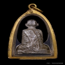 หลวงพ่อพรหม หล่อเงินเสาร์5 โค้ชเลข5 ปี12