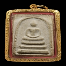 พระสมเด็จบางขุนพรหมพิมพ์ใหญ่เกศทะลุซุ้ม A ปี 2509 