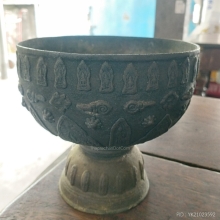 ขันน้ำมนต์ทองเหลือง