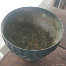 ขันน้ำมนต์ทองเหลือง