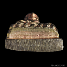 หลวงปู่ทวด หลังเตารีดใหญ่ รุ่นสร้างโรงพยาบาลโคกโพธิ์ ปี 2539