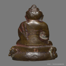 พระกริ่งหลังปิ จารปู่ดู่ สวยๆ