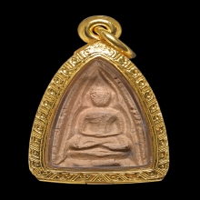 พระพิมพ์นางสมาธิเล็ก หลวงปู่บุญ วัดกลางบางแก้ว เนื้อดิน