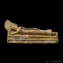 พระกรุเก๋งจีน พิมพ์ปางไสยาสน์ จ.ะรยอง