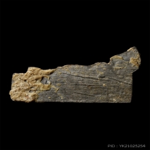 พระกรุเก๋งจีน พิมพ์ปางไสยาสน์ จ.ะรยอง