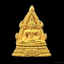 #พระทองคำ.. พระพุทธชินราช ภปร.ปฏิสังขรณ์  ปี30 (รุ่นแรก)